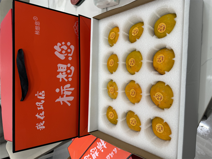EPE珍珠棉